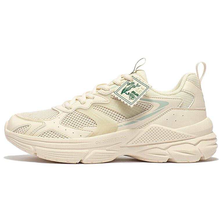 361° Slip Resistant Abrasion Resistant Slip Resistant Abrasion Resistant Running Shoes Women's Beige