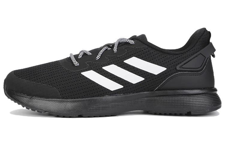Adidas Adidas Adirise Running Shoes Men's Low Top Black
