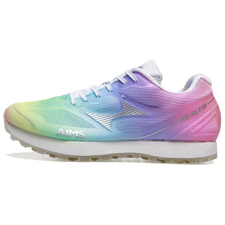 HEALTH 699S+ Physical Fitness Test & Exam Racing Training Running Shoes Unisex Green Purple