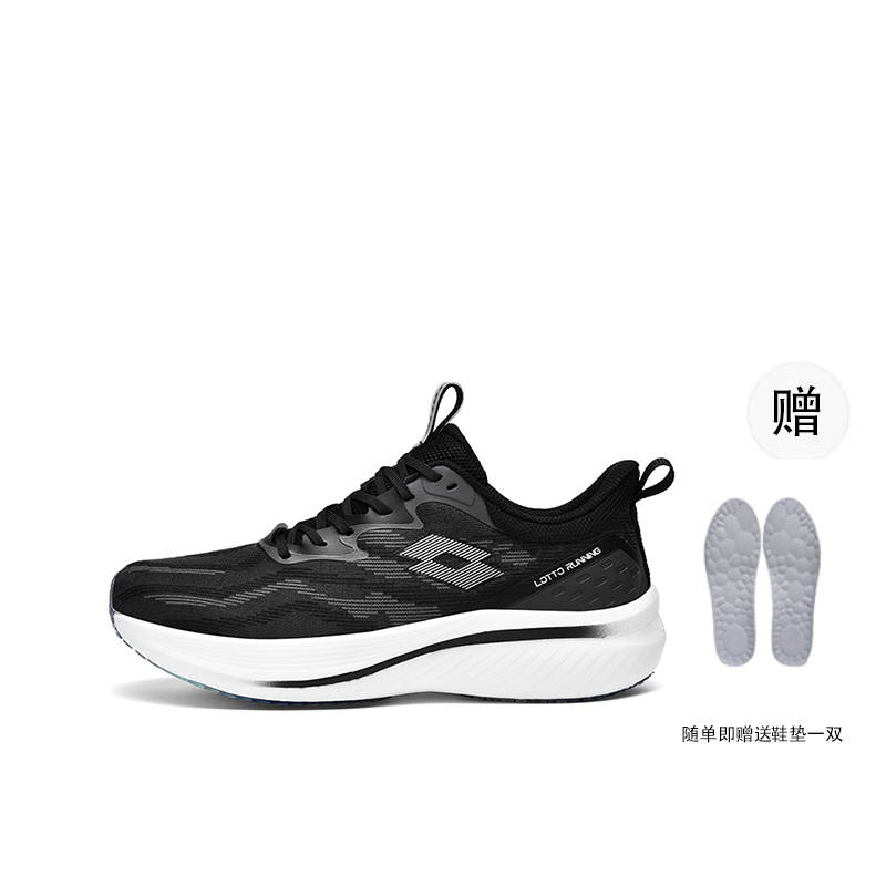 LOTTO Diamond Freeze PRO Slip Resistant Abrasion Resistant Low top Running Shoes Men's Black White
