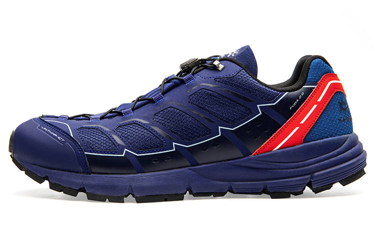 KAILAS Classic 2 Collection Cushioning Slip Resistant Breathable Low top Running Shoes Men's Dark Blue