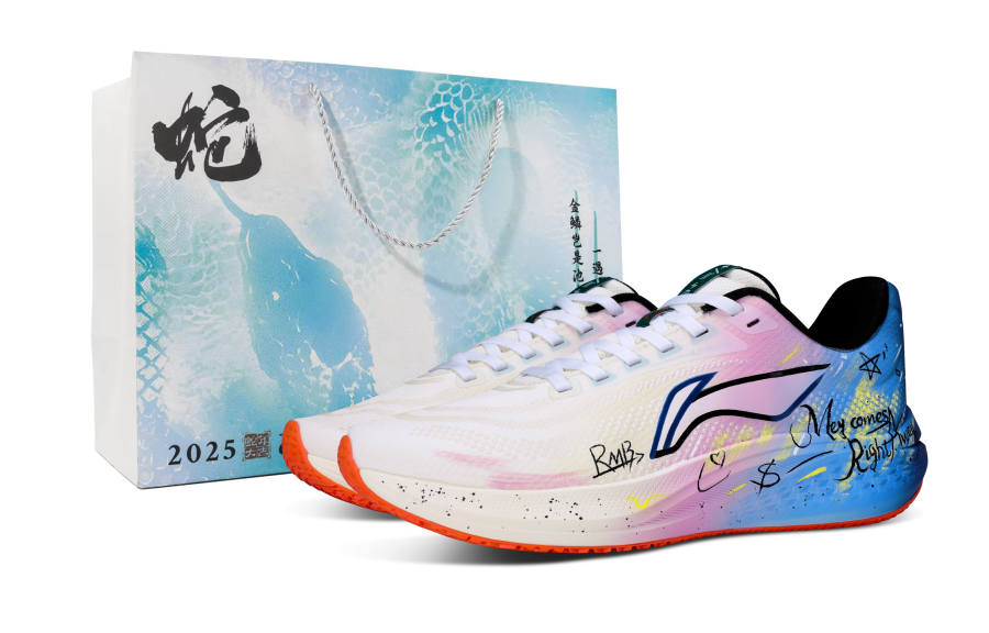Li-Ning Li Ning Red Hare 7 Running Shoes Men's Low Top Pink/Black/Yellow