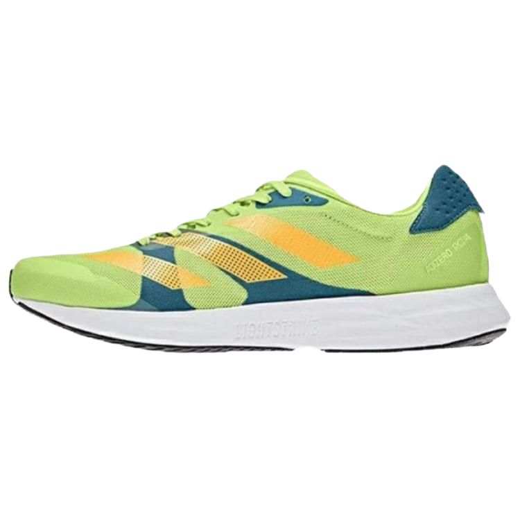 Adidas Adidas Adizero RC 4 Synthetic Leather Low top Carbon Plate Running Shoes Unisex Light Green