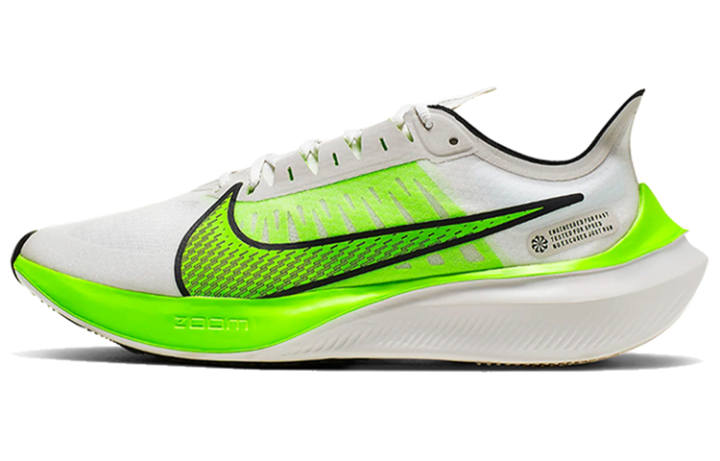 Nike Nike Zoom Gravity Electric Green