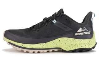 Columbia Montrail Fabric Slip Resistant, Breathable, And Lightweight Low top Running Shoes Men's Gray Green