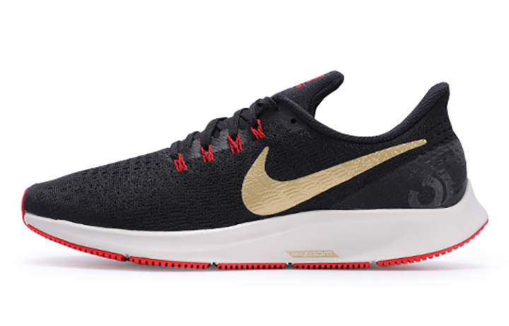 Nike Nike Air Zoom Pegasus 35 Metallic Gold