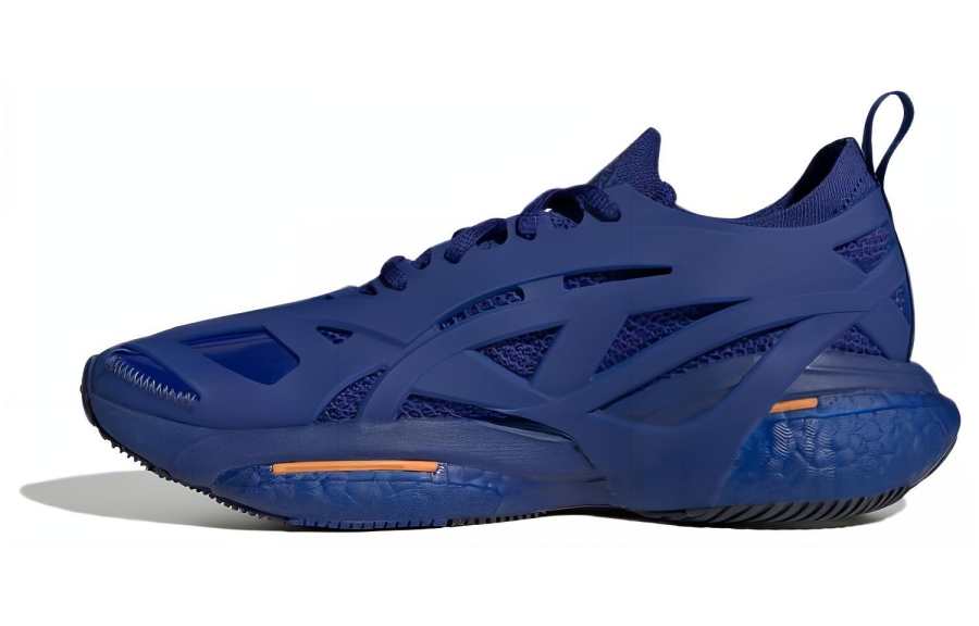 Adidas SolarGlide Stella McCartney x SolarGlide Wmns Adidas 'Mystery Ink' Women's
