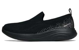 Sprandi Dome Fabric Breathable Lightweight Breathable And Lightweight Low top Running Shoes Men's