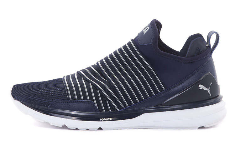 PUMA PUMA Ignite Limitless Sneakers Blue