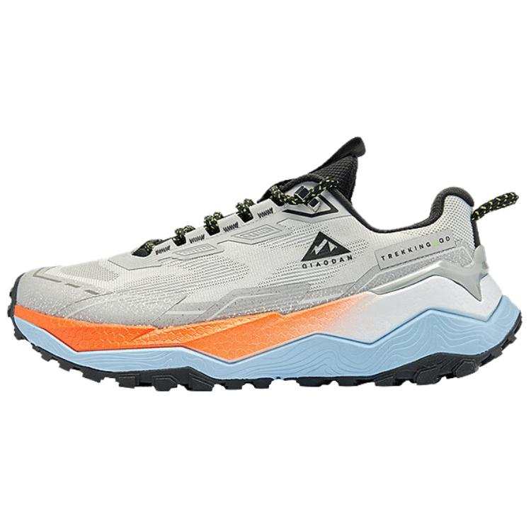 QIAODAN Non slip Lightweight Low top Casual Running Shoes Men's Gray Silver