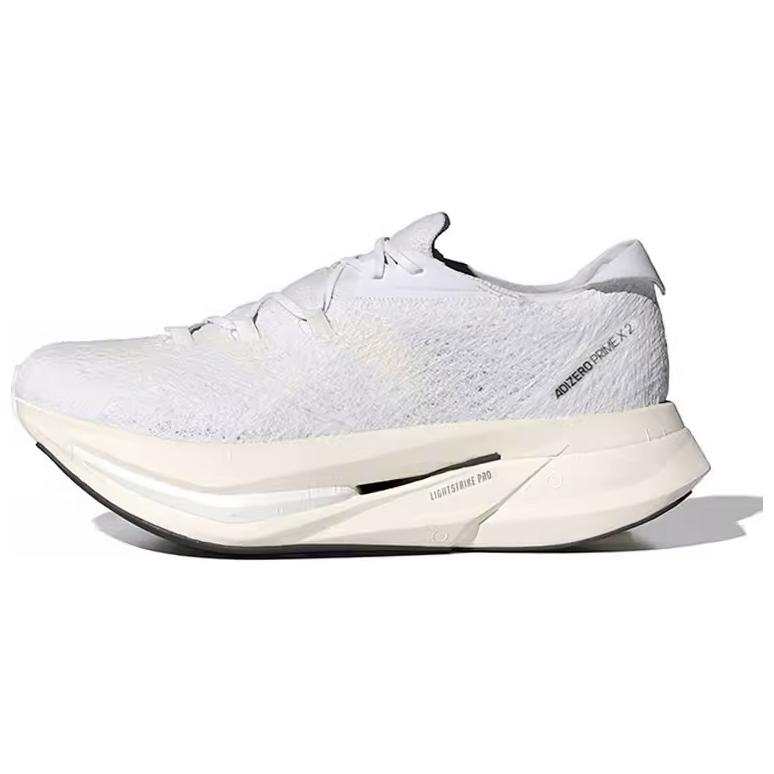Adidas Adidas Adizero Prime X 2.0 Low top Carbon Plate Casual Marathon Running Shoes Men's Gray White