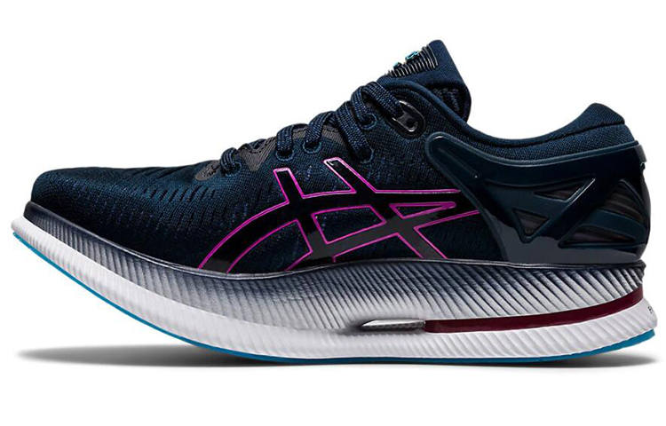 ASICS ASICS MetaRide 'French Blue Grape' Women's