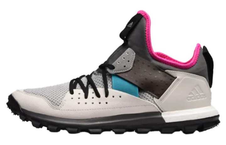 Adidas Adidas Kolor x Adidas Response Tr 'White Grey Violet'