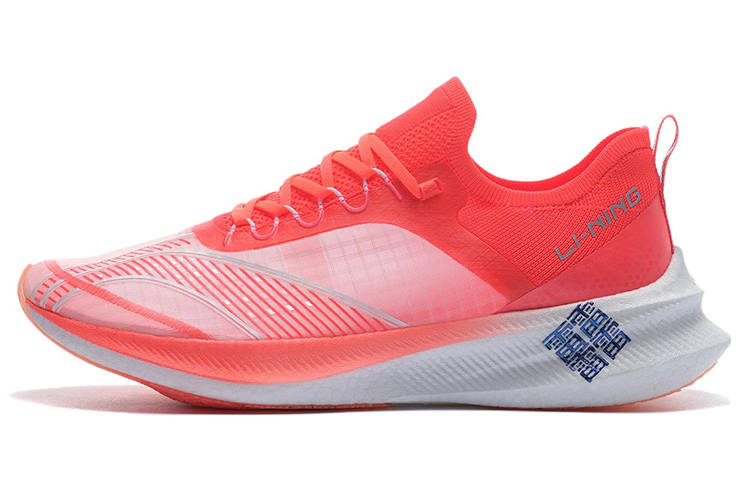 Li-Ning Li Ning Feidian Challenger 䨻 Cushioning Abrasion Resistant Breathable Low top Running Shoes Men's Neon Fruit Red