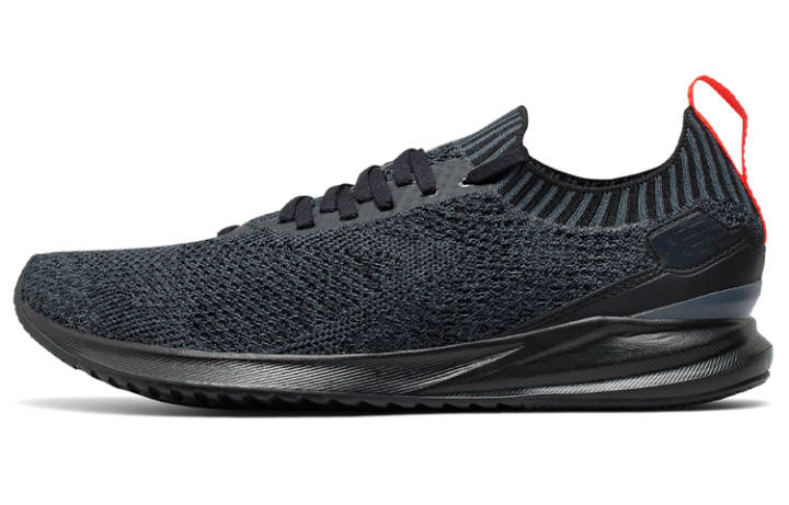 New Balance New Balance Vizo Pro Run
