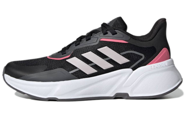 Adidas Adidas X9000l1 Comfortable Fabric Abrasion Resistant Breathable Low top Running Shoes Women's