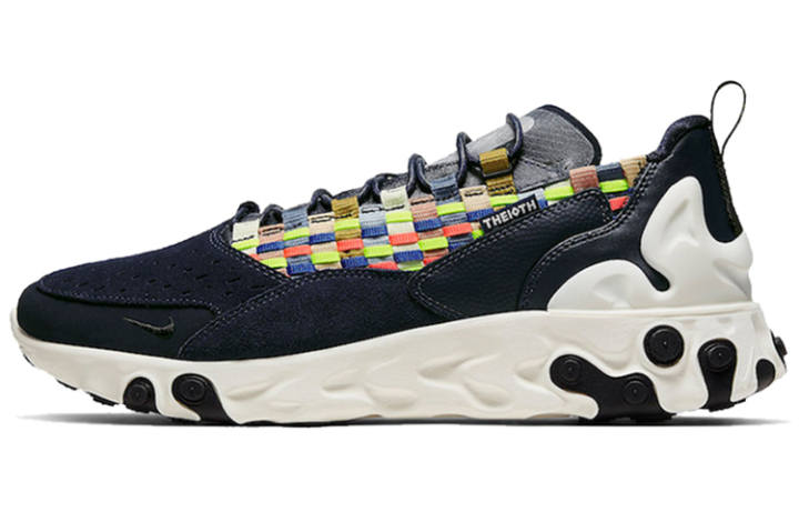 Nike Nike React Sertu Blackened Blue