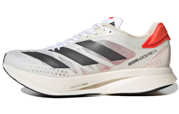Adidas Adidas Adizero Adios Pro 2 'Solar Red'