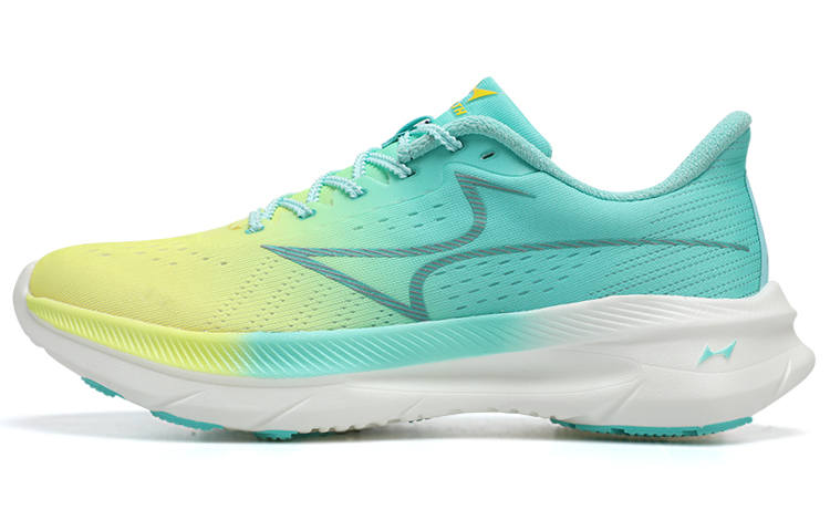 HEALTH Flowing Shadow Lightweight Track & Field Competition Running Shoes Unisex Lemon