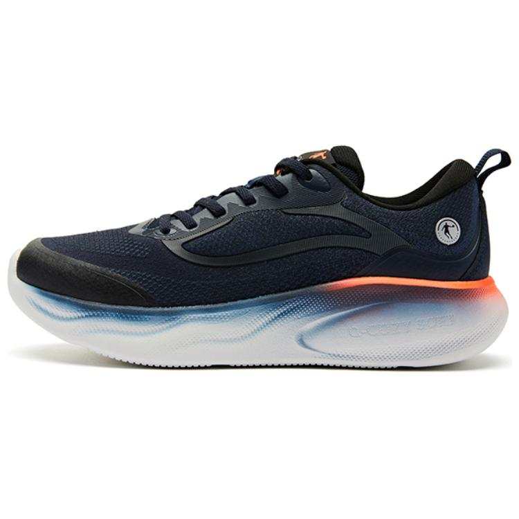QIAODAN Light Lying 1.0 Cushioning Slip Resistant Cushioning Slip Resistant Low top Casual Running Shoes Men's