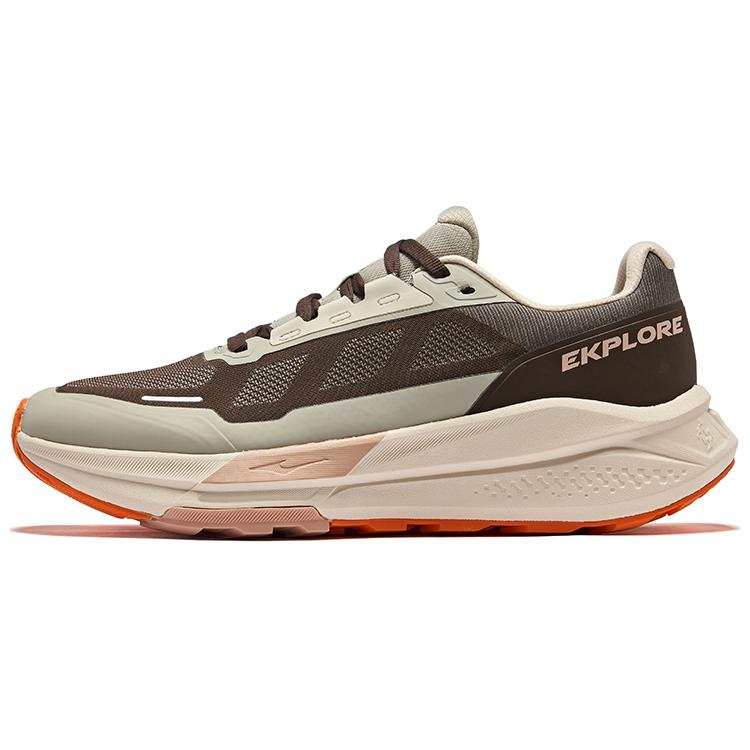 Erke Slip Resistant Abrasion Resistant Support Low top Running Shoes Men's Dark Sandalwood Pine Tea Brown