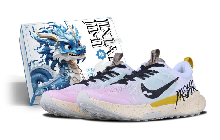 Nike Nike Juniper Trail Mesh Cushioning Slip Resistant Breathable Low top Running Shoes Men's Pink Green Blue