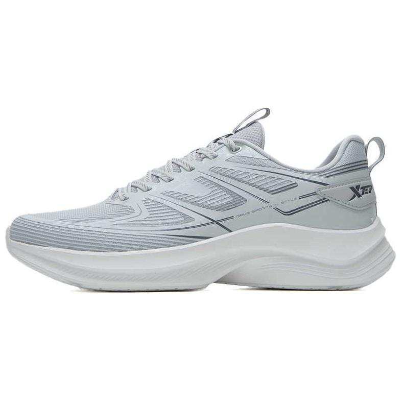 XTEP Wear resistant And Lightweight Low top Casual Running Shoes Men's Gray