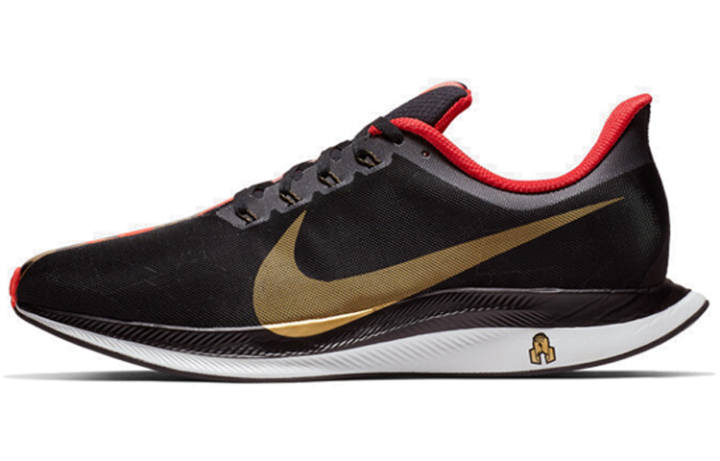 Nike Nike Zoom Pegasus Turbo 'Chinese New Year'