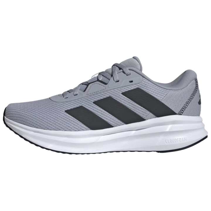 Adidas Galaxy 7 Adidas 'Halo Silver Carbon'