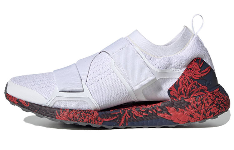 Adidas UltraBoost Stella McCartney x UltraBoost Wmns Adidas X 'Floral' Women's
