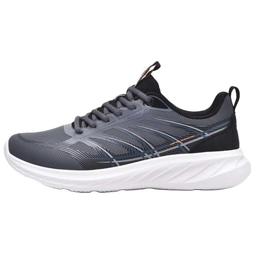 LOTTO Sportlife Non Slip And Waterproof Low top Casual Running Shoes Men's Gray White