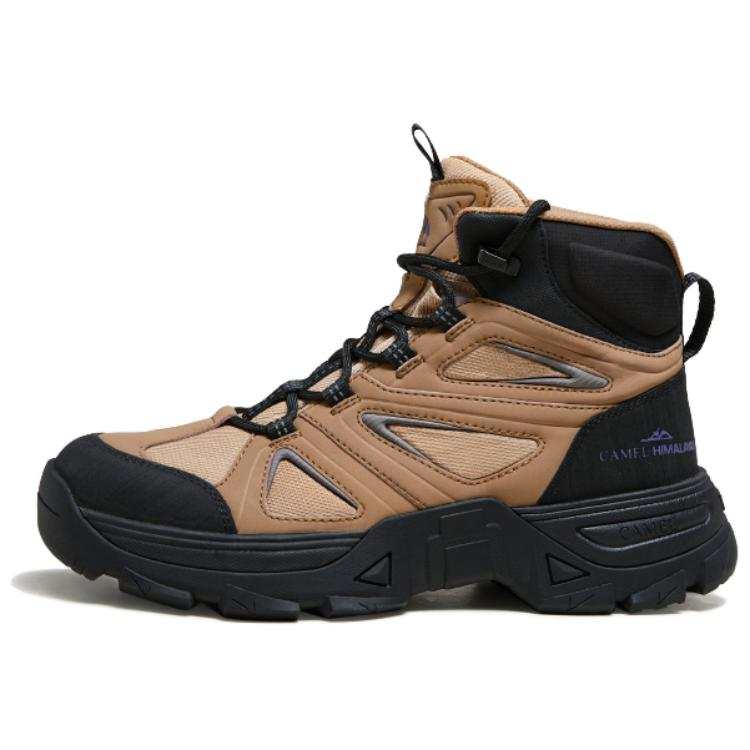 CAMEL CAMEL Microfiber Leather Abrasion Resistant Slip Resistant Short Outdoor Boots Men's