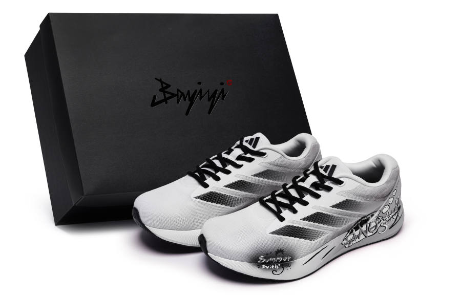Adidas Adidas Duramo RC Cushioning Slip Resistant Abrasion Resistant Low top Running Shoes Unisex Gray Black