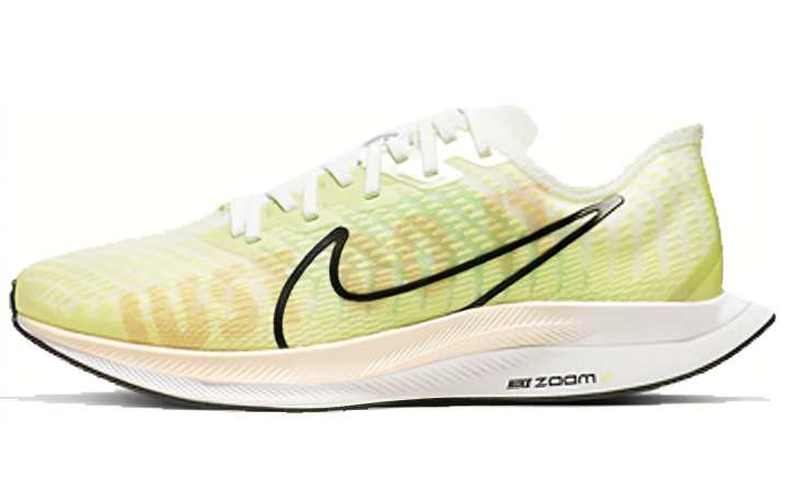 Nike Nike Zoom Pegasus Turbo 2 Fenom Luminous Green Women's