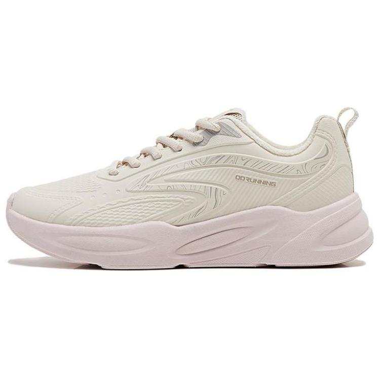 QIAODAN Fleece Lined Thermal Cushioning Lightweight Cushioning Lightweight Low top Running Shoes Women's Ecru