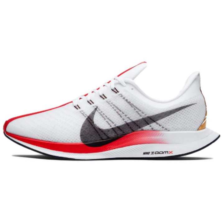 Nike Nike Zoom Pegasus 35 Turbo London Marathon 2019