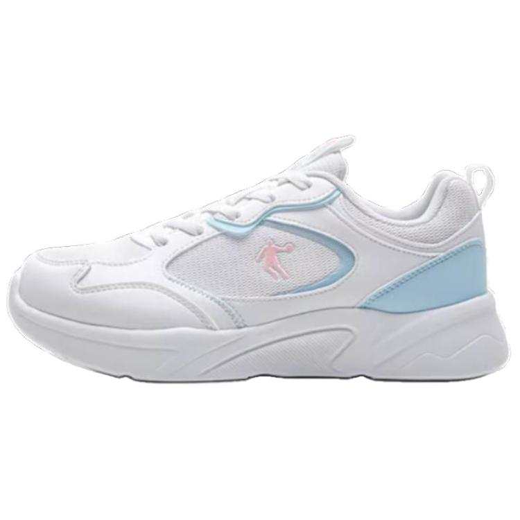 QIAODAN Wear resistant And Lightweight Low top Running Shoes Women's White