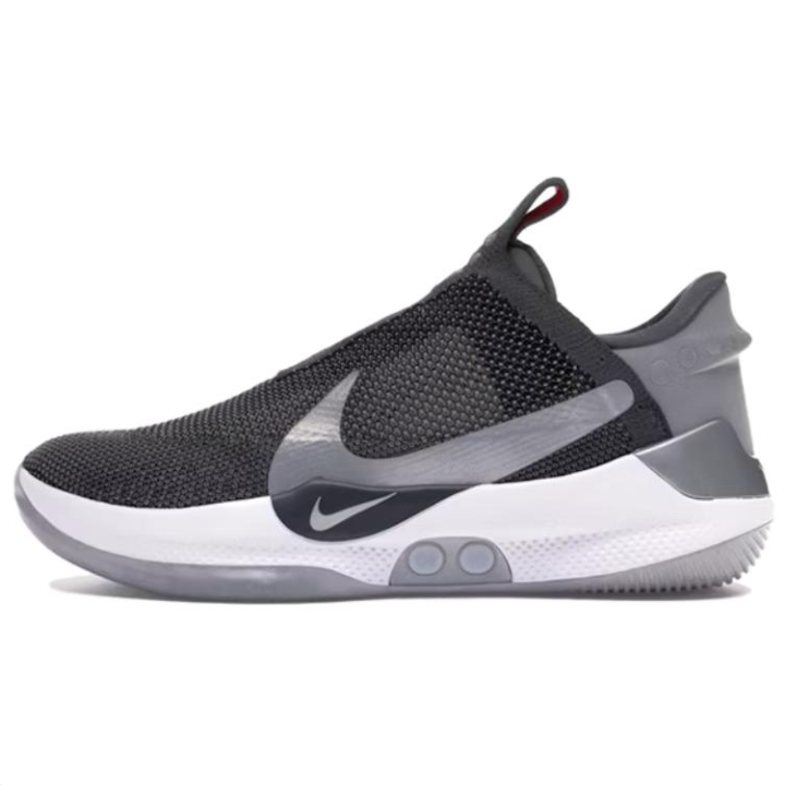 Nike Nike Adapt Bb Dark Grey Australia