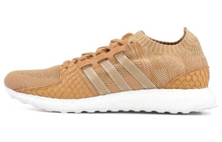 Adidas Originals Eqt Support Pusha T x Eqt Support Adidas Originals Ultra Primeknit 'Bodega Babies'