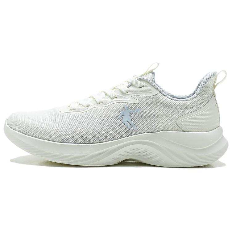 QIAODAN Low top Casual City Commuting Running Shoes Men's Sheer Blue