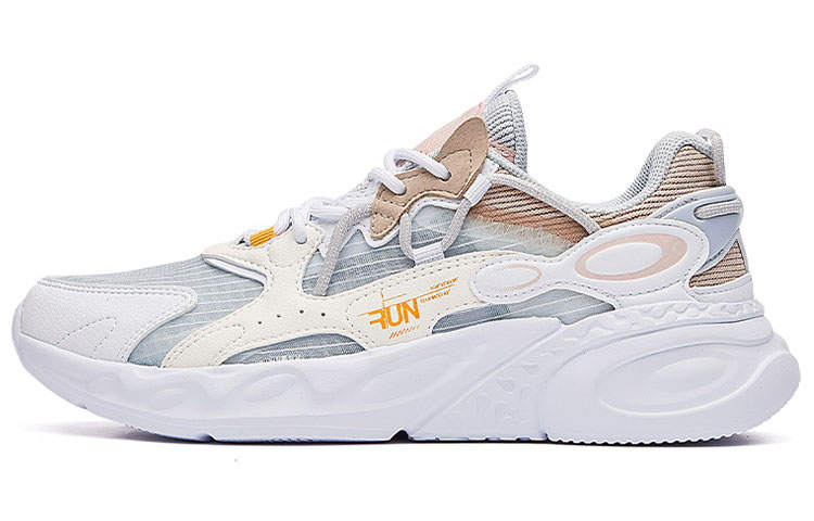 361° Shock Absorbing, Non Slip, Wear Resistant, Breathable And Lightweight Low Top Running Shoes Women's White Gray