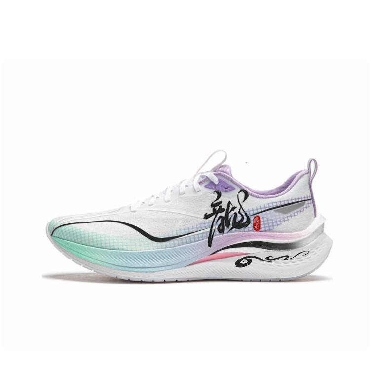 Li-Ning Li Ning Red Hare 7 Pro Cushioning Slip Resistant Breathable Low top Casual Running Shoes Men's White