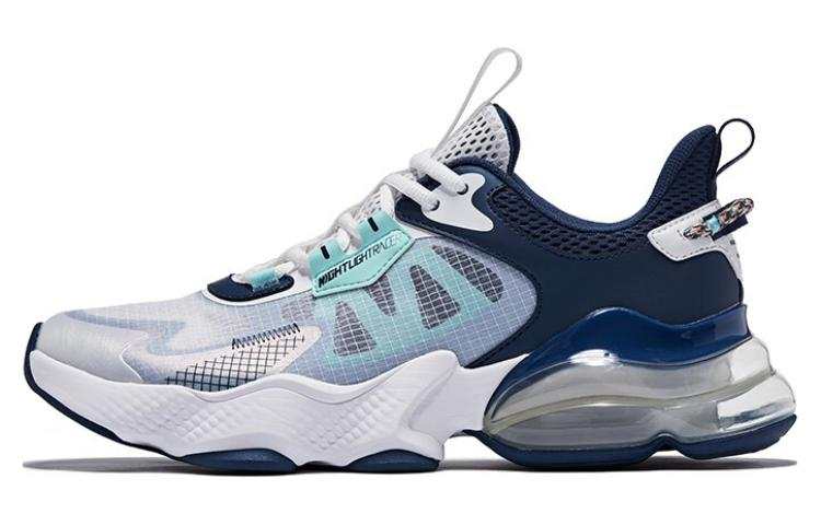 QIAODAN Arctic Pluto 3.0 Mesh Low top Casual Running Shoes Men's Jordan White Dream Blue