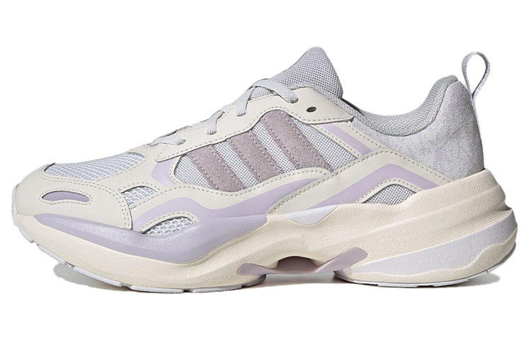 Adidas Adidas Maxxcetus Training Shoes 'White Grey Purple' Women's