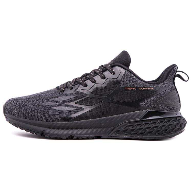 PEAK P MOTIVE Cushioning Slip Resistant Low top Running Shoes Women's