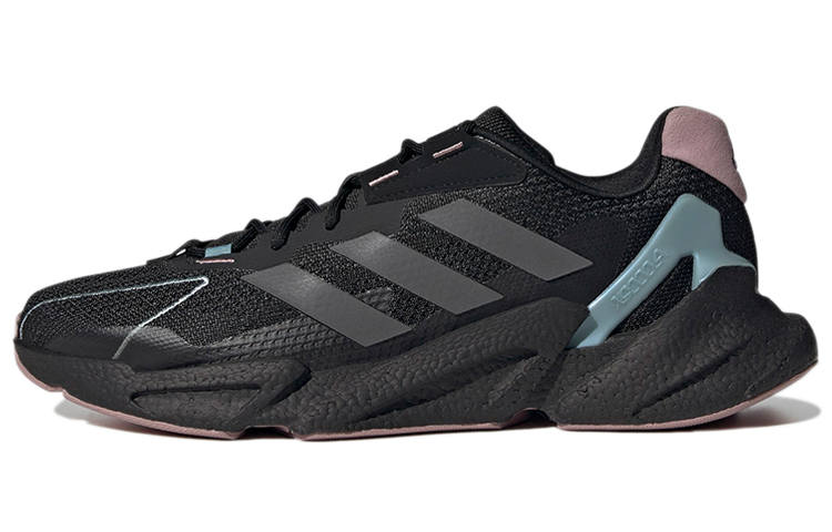 Adidas Adidas X9000l4 Comfortable Fabric Slip Resistant Abrasion Resistant Slip Resistant Abrasion Resistant Low top Casual