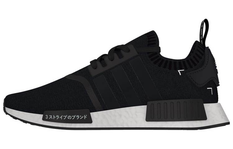 Adidas Originals NMD_R1 Pk 'Japan Black'