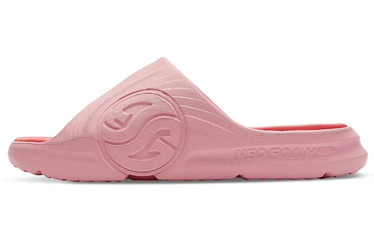 361° 361° AG 1 Quiet Slide Slippers Men's Pink