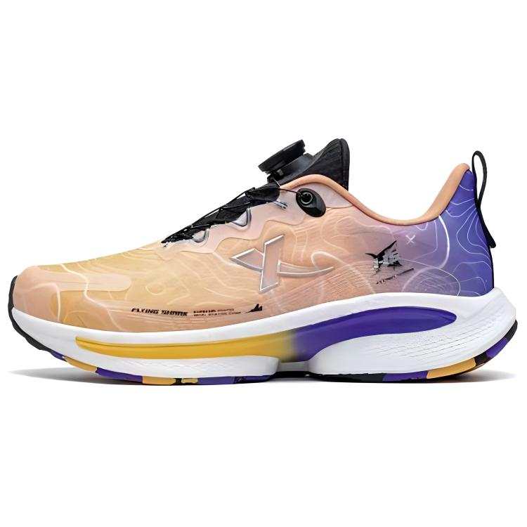 XTEP Fabric Slip Resistant, Abrasion Resistant, Breathable Low top Running Shoes Women's Yellow Purple
