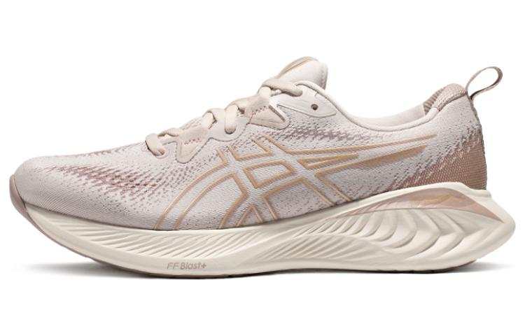 ASICS Gel Cumulus 25 'Pink' Women's